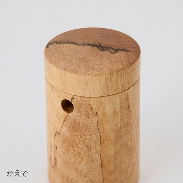 kodachi - Shichimi Spice Holder -