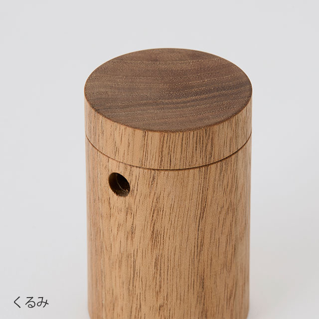kodachi - Shichimi Spice Holder -