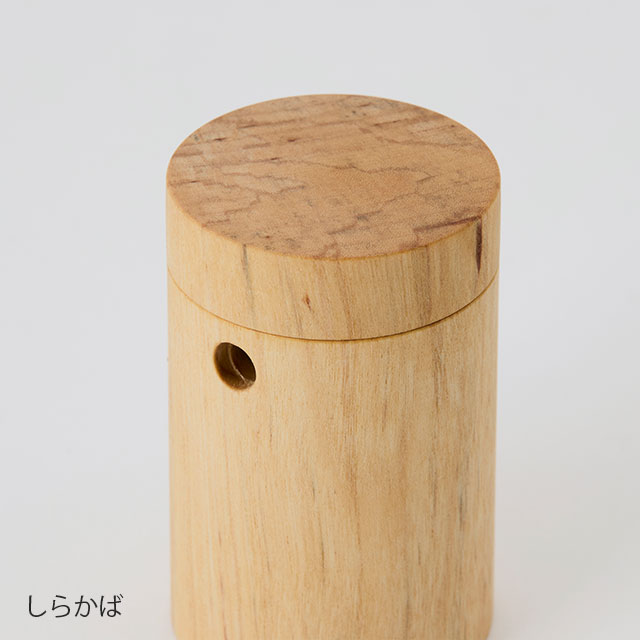 kodachi - Shichimi Spice Holder -