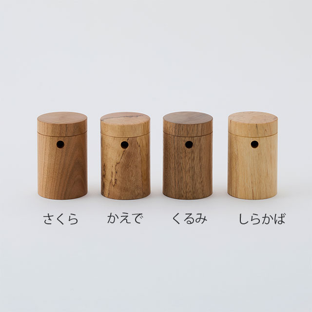 kodachi - Shichimi Spice Holder -