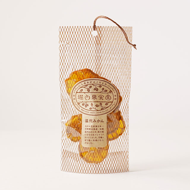 堀内果実園　温州みかん　セミドライ　20g