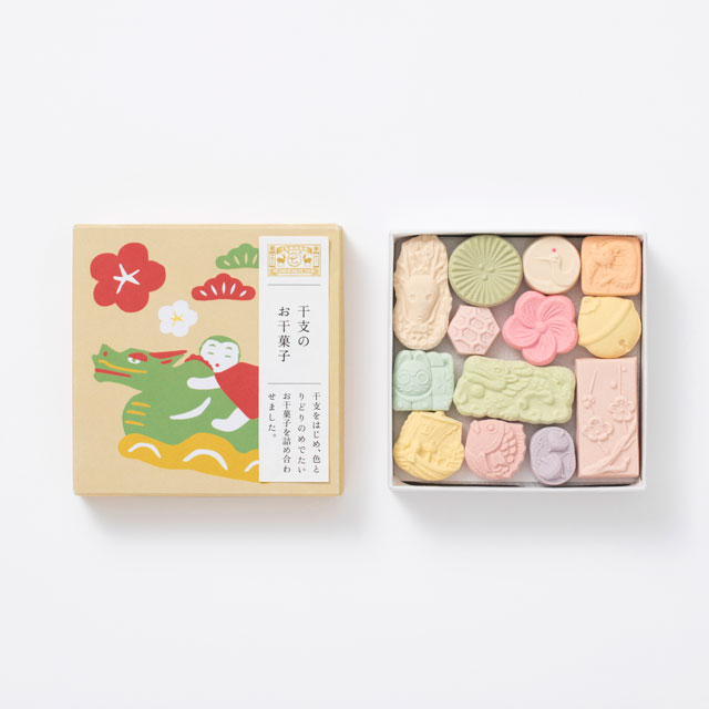 干支のお干菓子　辰