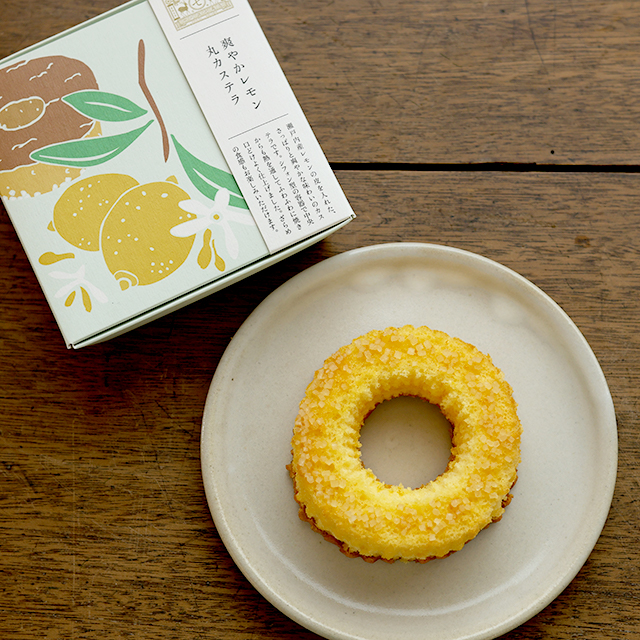 産地のおやつ　爽やかレモン　丸カステラ