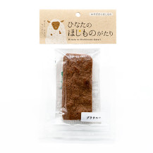 ドライスイーツ　ブラウニー