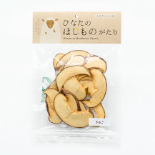 ドライフルーツ　りんご