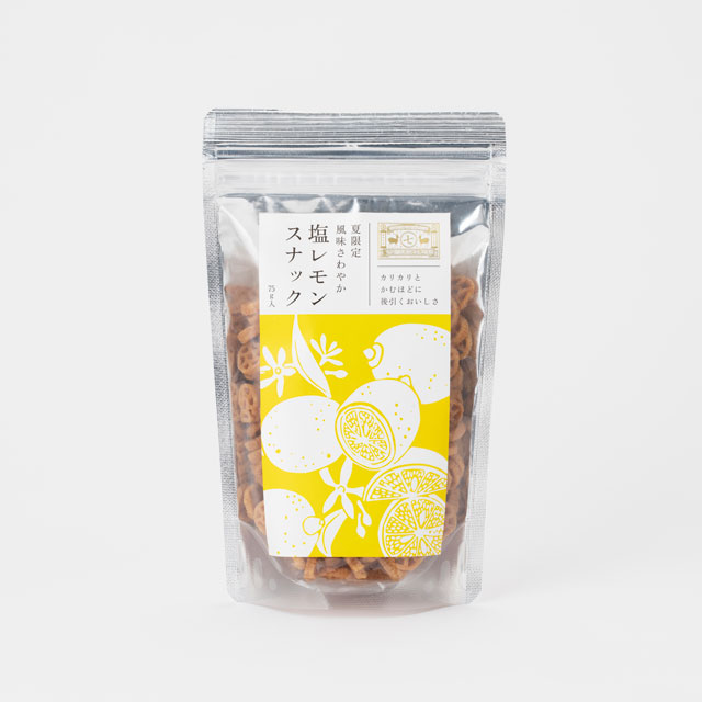 風味さわやか　塩レモンスナック