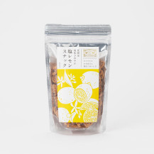 風味さわやか　塩レモンスナック