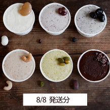 【予約商品・WEB限定・数量限定】SHUKA gelato 定番6ケ入