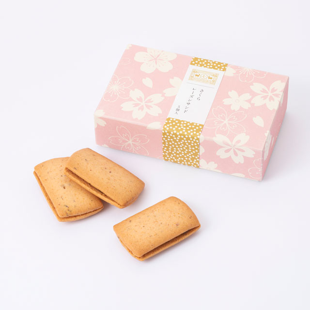 さくらレーズンサンド　5個入り