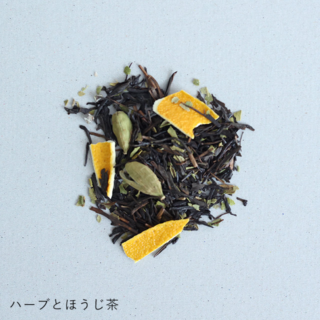 【予約商品・WEB限定・数量限定】ocasi パウンドケーキ レモン&奈良のハーブティーセット