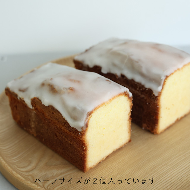 【予約商品・WEB限定・数量限定】ocasi パウンドケーキ レモン&奈良のハーブティーセット