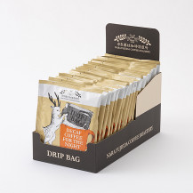 ドリップバッグ 　ばら売り用おやすみ前のオーガニック カフェインレス　20P入り