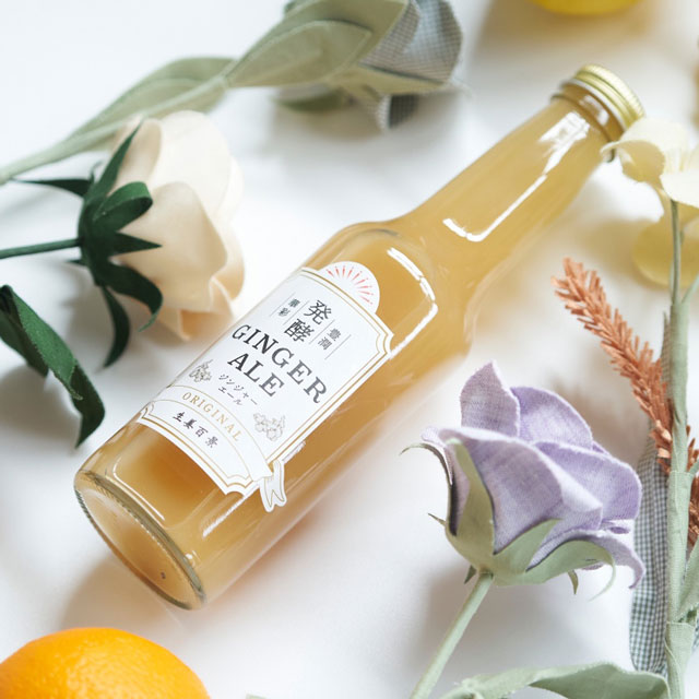 発酵ジンジャーエール　250ml