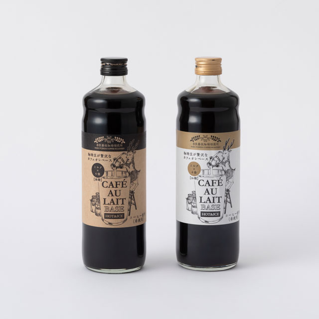 奈良藤枝珈琲焙煎所カフェオレベース
