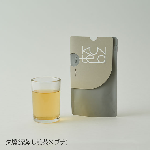 【WEB限定】KUNtea　ギフト　M(爽燻・夕燻・宵燻・嗜燻）