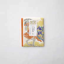 人参の甘み　干支番茶　午