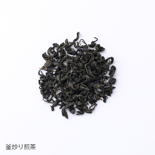 茶ノ吉 アソートセット(和紅茶・烏龍茶・釜炒り煎茶)