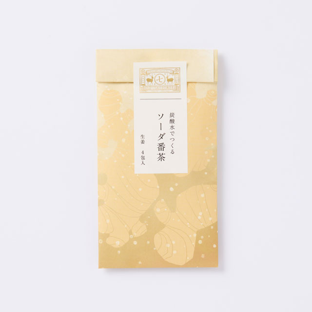 炭酸水でつくるソーダ番茶