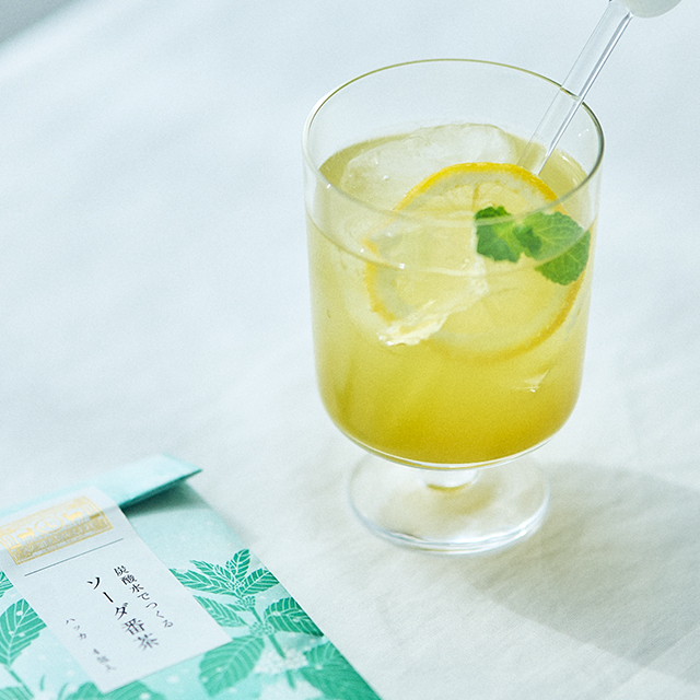 炭酸水でつくるソーダ番茶