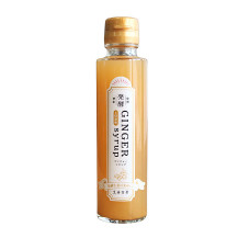 発酵ジンジャーシロップ　150ml
