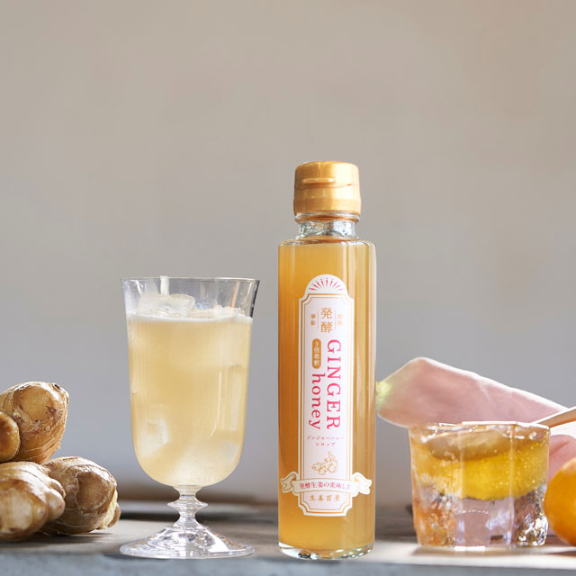 発酵ジンジャーハニーシロップ　150ml