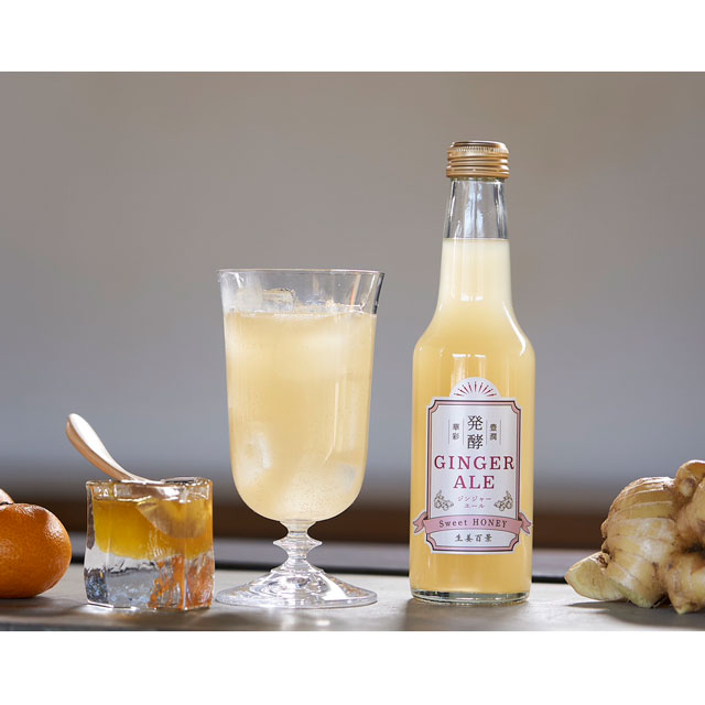 発酵ジンジャーエール ギフトセット 250ml×3本(ORIGINAL・Sweet HONEY・SPICE BLEND)