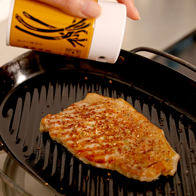 国産素材の薬味味噌　生姜と岩津葱