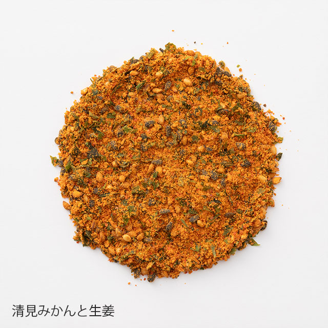 国産素材の香る七味