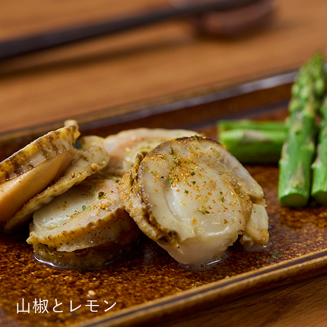 国産素材の香る七味