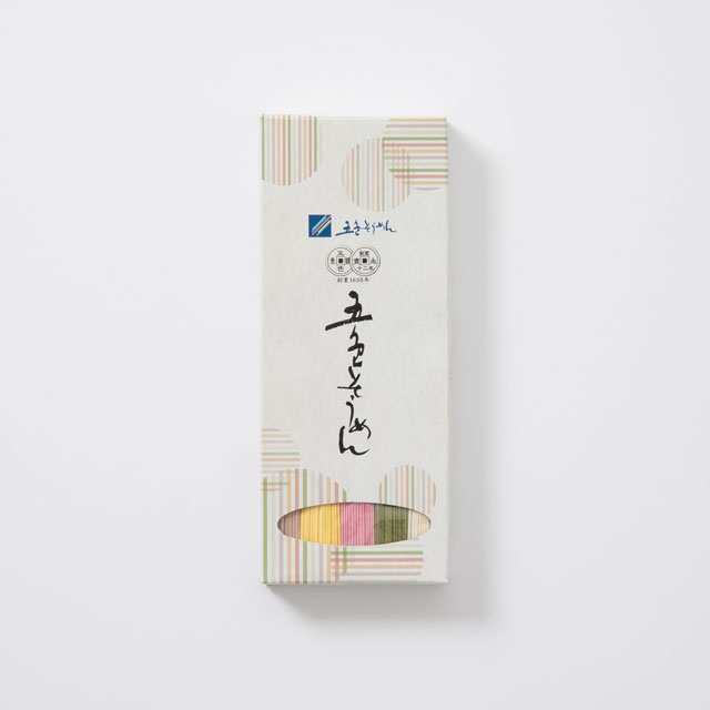 手延五色そうめん　色束別　ＧＯ