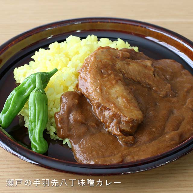 産地のカレー