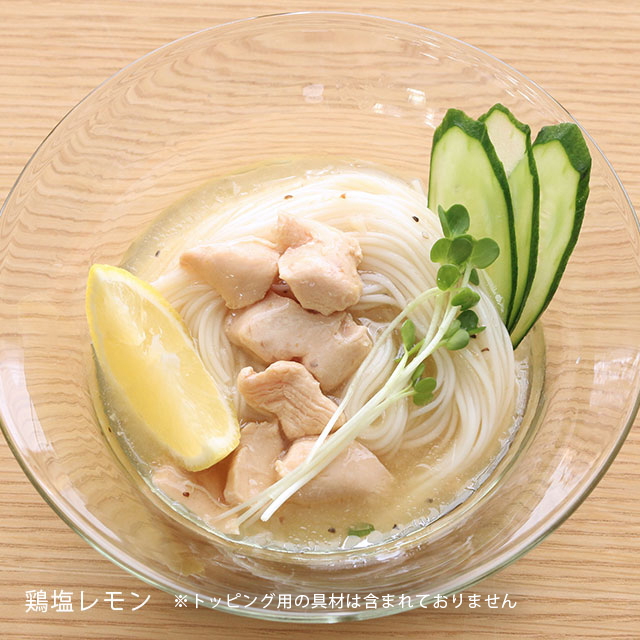 素麺のためのぶっかけソース
