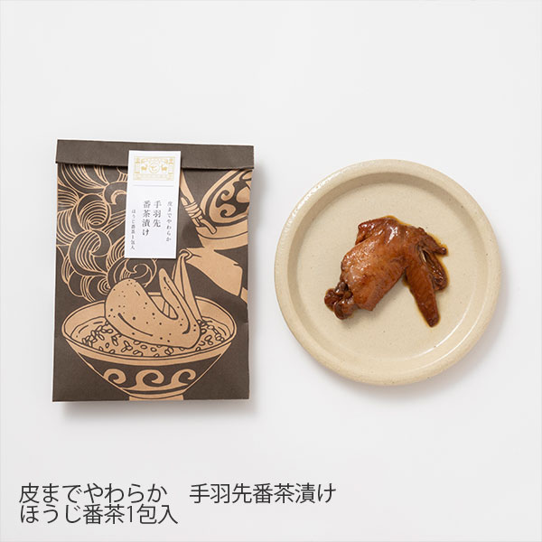 具材入りが嬉しい」番茶漬け｜食品｜中川政七商店 公式サイト