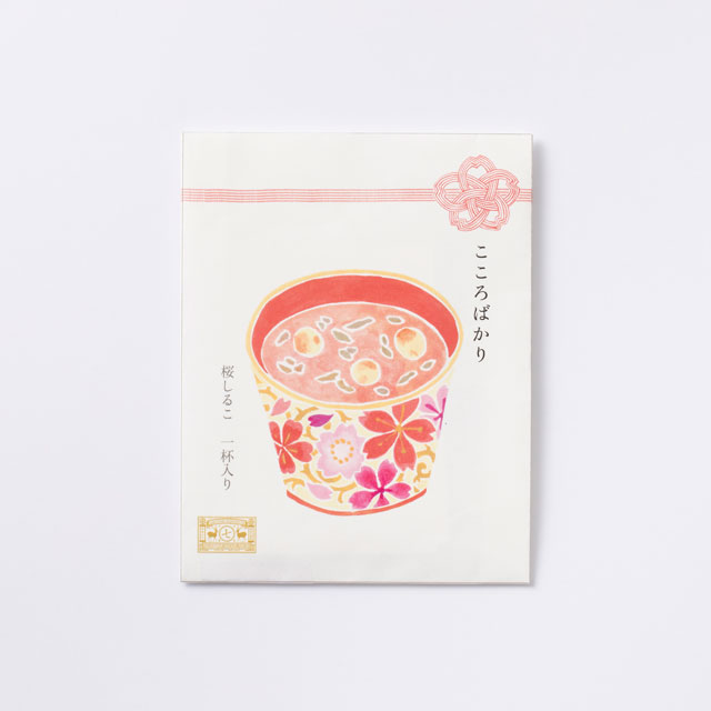 ごあいさつしるこ　桜