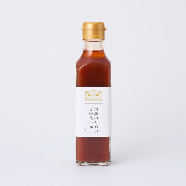 素麺のための夏野菜つゆ
