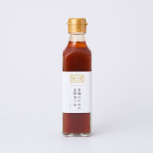 素麺のための夏野菜つゆ