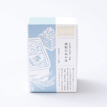 酒粕のぬか床　一つ星シェフ監修