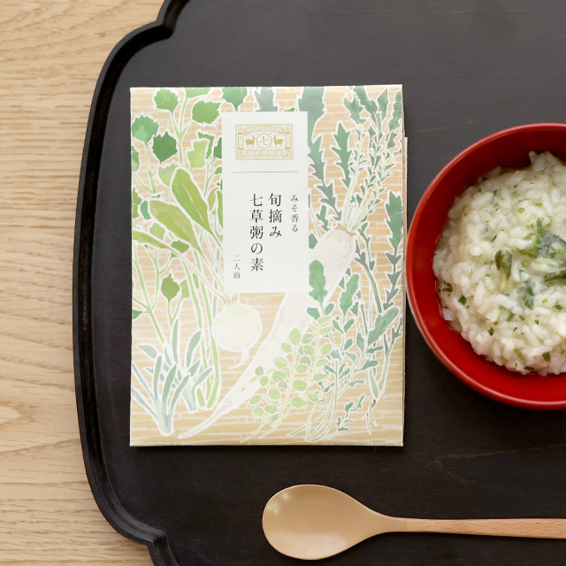 お年賀などのお配りものにも