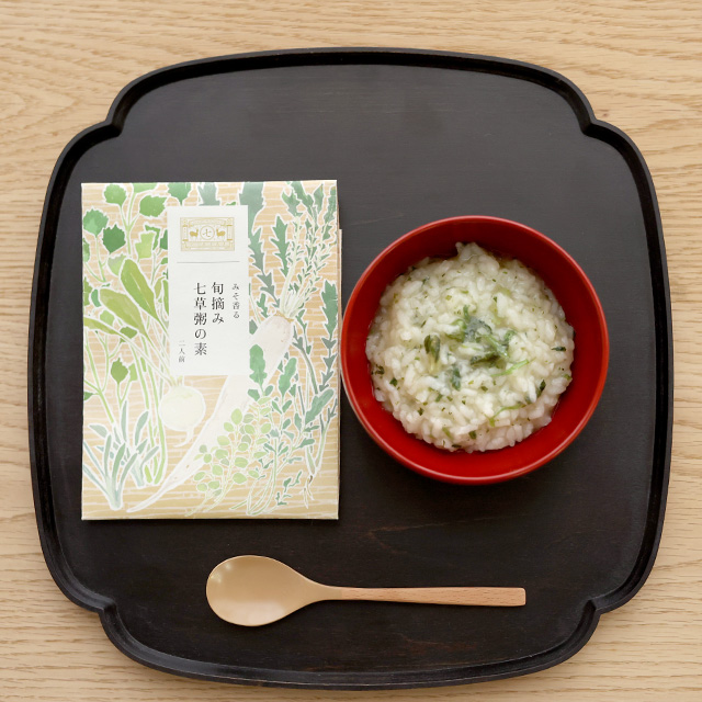 一月七日は、七草粥の日