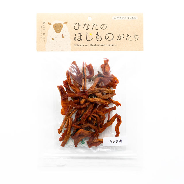 ドライ漬物　キムチ漬け