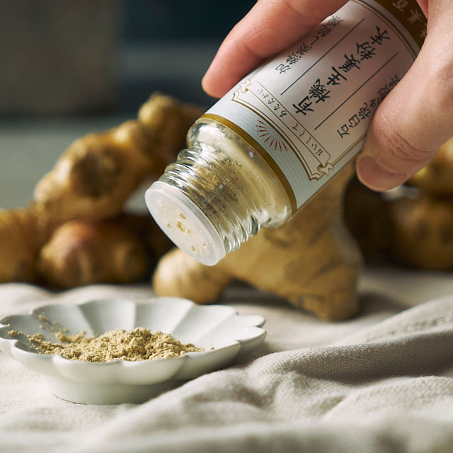 有機生姜粉末　15g