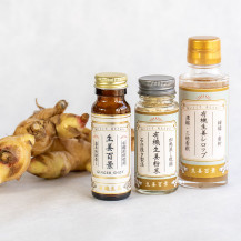 初回導入おすすめセット　(GINGER SHOT(50ml)×3/有機生姜粉末(15g)×5/有機生姜シロップ(100ml)×5)