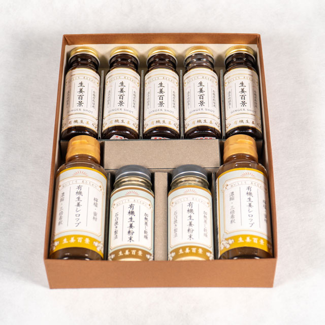 ギフトセットB　(GINGER SHOT(50ml)×5/有機生姜粉末(15g)×2/有機生姜シロップ(100ml)×2)