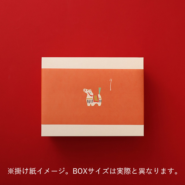 お年賀セット｜中川政七商店 公式サイト