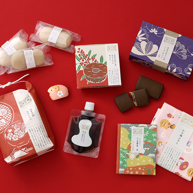 先行予約】【WEB限定・送料無料】お年賀セット（11月末頃～発送