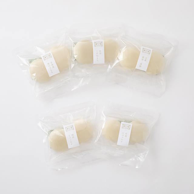 【正月先行予約】【WEB限定・送料無料】お年賀セット（11月末頃～発送）