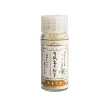 有機生姜粉末　10g