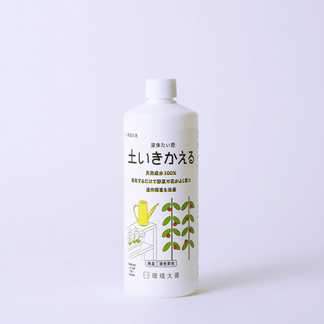 D 液体たい肥 土いきかえる　500mL