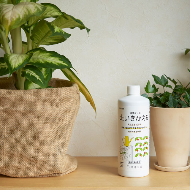 D 液体たい肥 土いきかえる　500mL