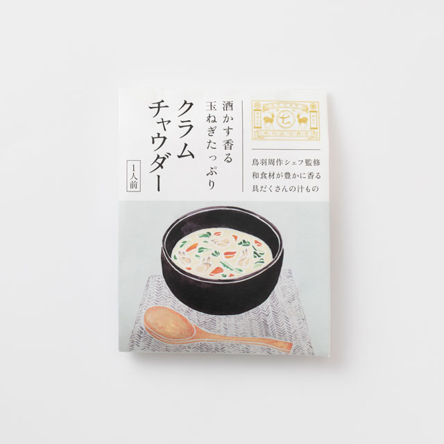 【WEB限定】初市袋 定番の10品 18500円（1月中旬頃までにお届け予定）